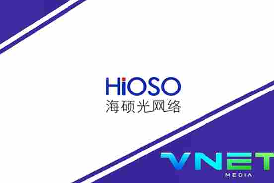 Layanan Setting OLT Merek HIOSO